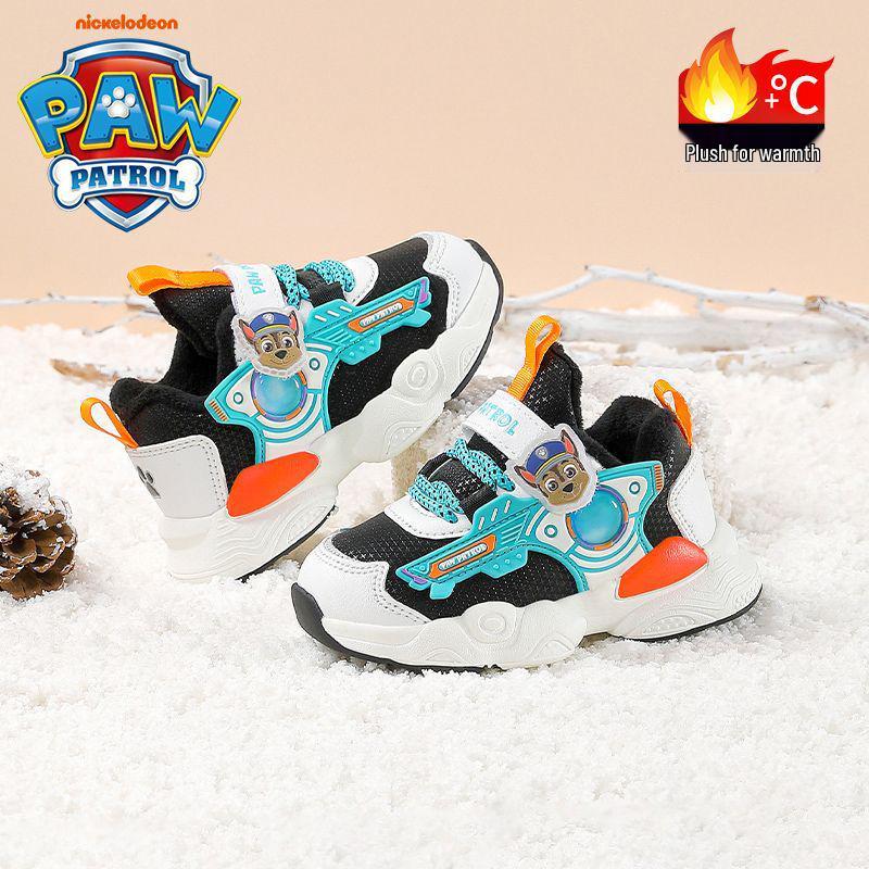 Paw Patrol Boys' Winter Sports Shoes 2025 - Toddler & Dad Style with Warm Velvet Lining