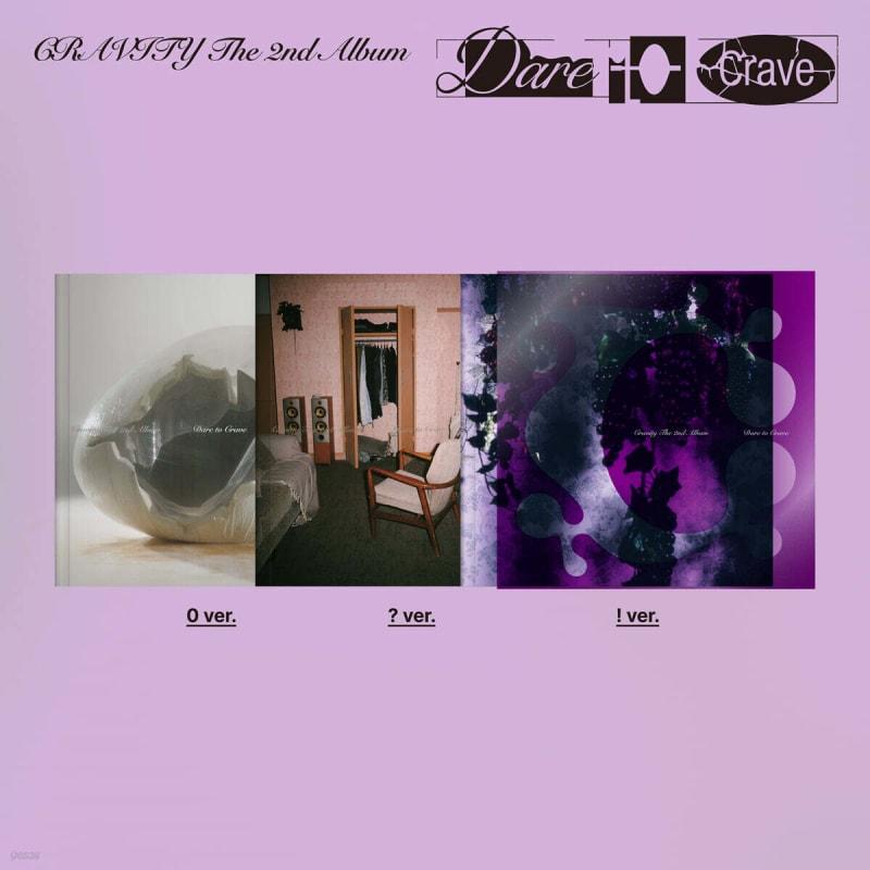 

CRAVITY - 2nd Album: Dare to Crave [1 out of 3 randomly sent]