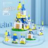 City Architecture Building Blocks Set: Compatible with Lego, Educational Toy for Boys & Girls