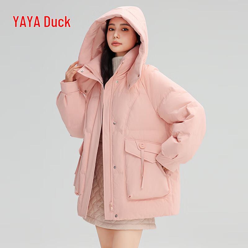 YAYA 2024 Women s Macaron Short Hooded Down Jacket S