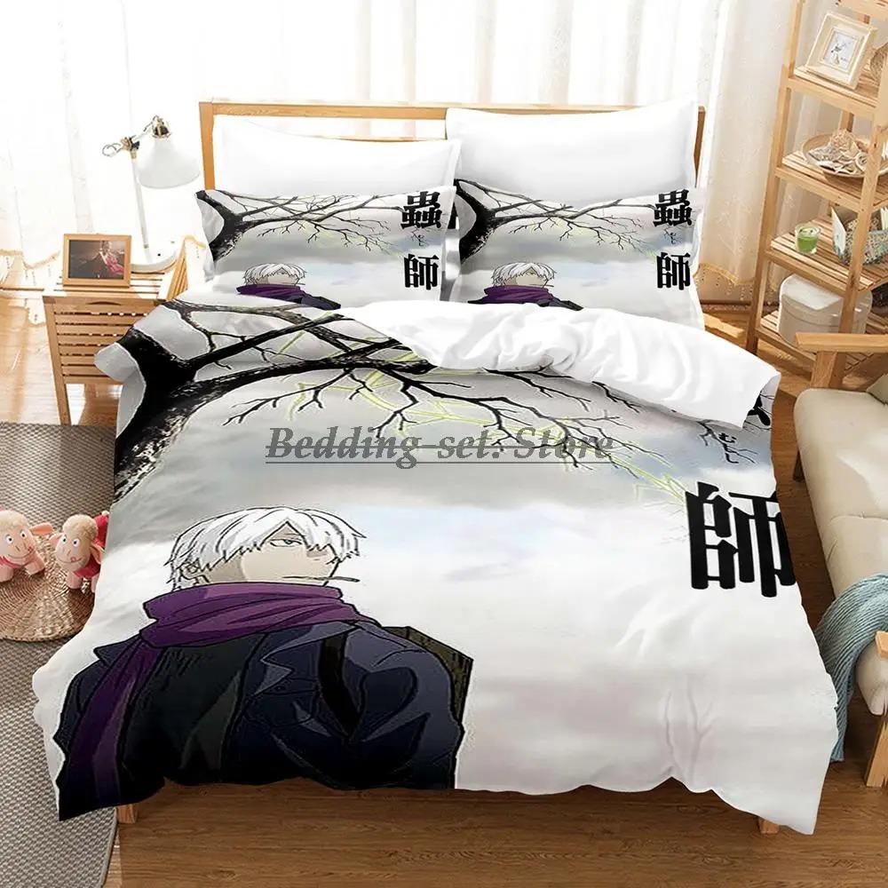 Mushishi Bedding Set Single Twin Full Queen King Size Bed Set Aldult Kid Bedroom Duvetcover Sets 3D Anime Bed Sheet Set