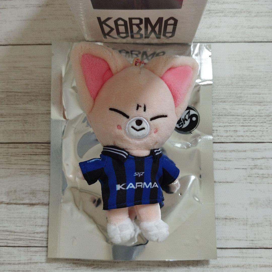 

[USED] Stray Kids KARMA SKZOO VER. Key Ring FoxINy