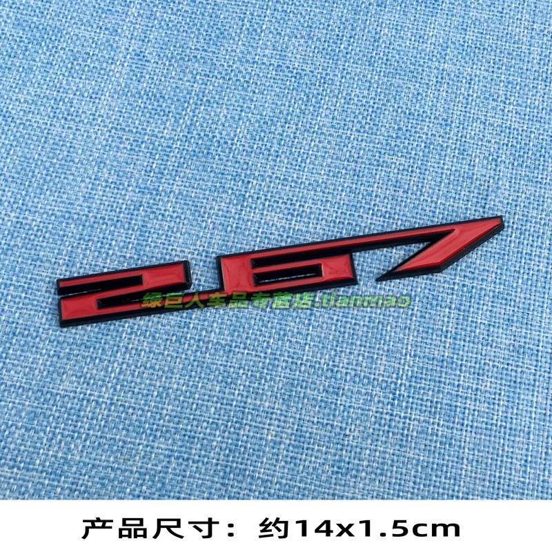 Stereoscopic 302 305 262 400 Displacement Car Sticker, Fender Side Sticker, Rear Trunk Metal 267 292 Digital Sticker