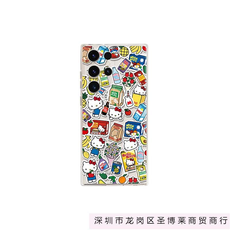 Applicable To Samsung S25ultra Apple iPod Ne17 KT Snack Cartoon Phone Case A56 Painted Protective Case