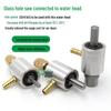 Glass Hole Opener Water Connection Drill Bit Nozzle Enlarger