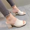 Knitting High Heels Slippers Women Shoes Summer Peep Toe Dress Sandals 2024 Fashion New Beach Chunky Walking Zapatos Femme Pumps