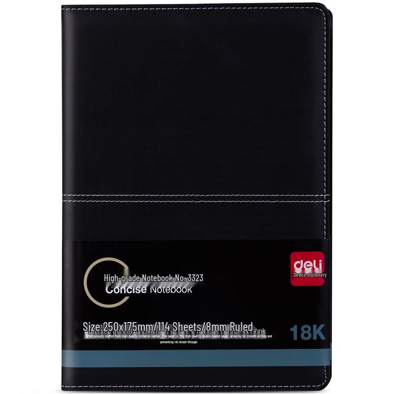 Deli 3323 16K Advanced Notebook