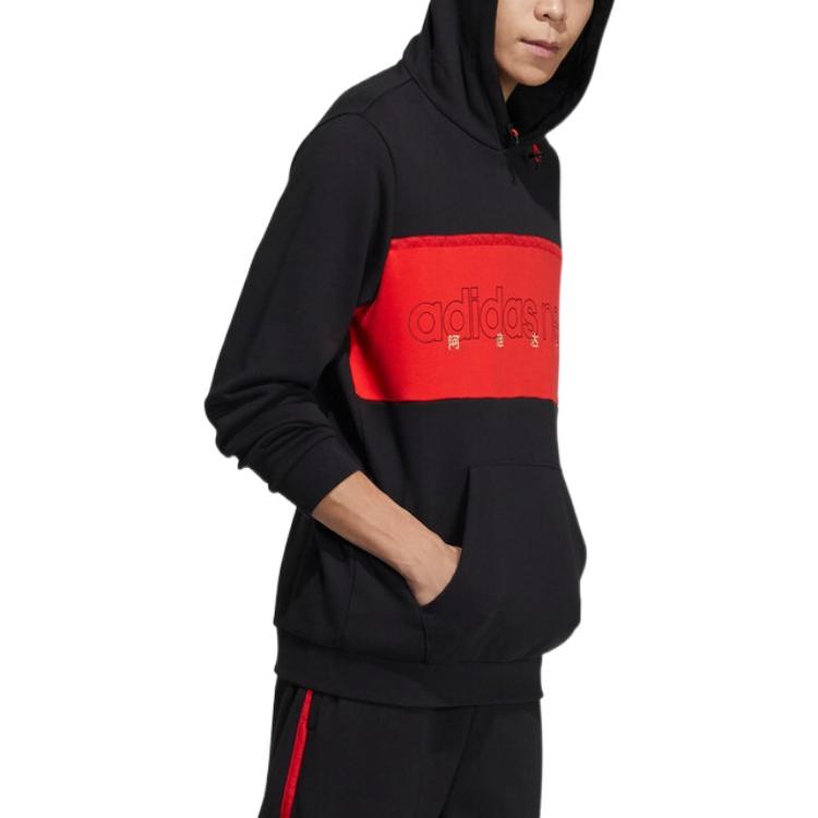 Men's Adidas Neo Sweatshirts Men's Black Hooded Moderate Regular