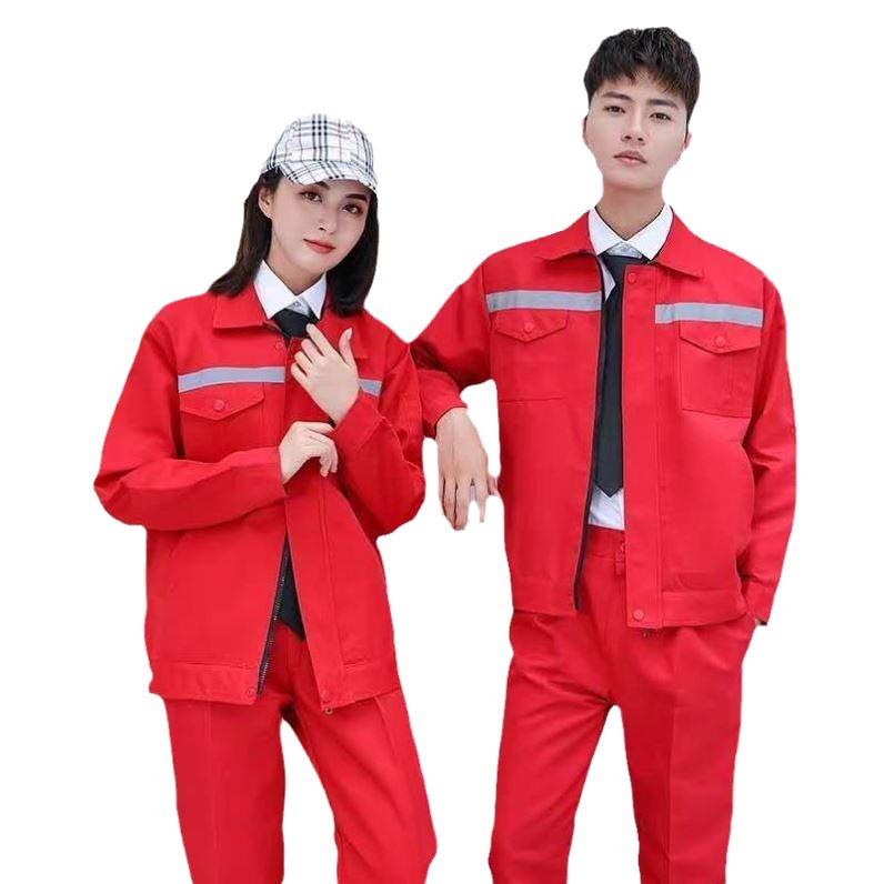 Unisex Workwear Set: Long Sleeve, Reflective, Wear & Dirt-Resistant for Spring/Autumn - Ideal for Auto Repair