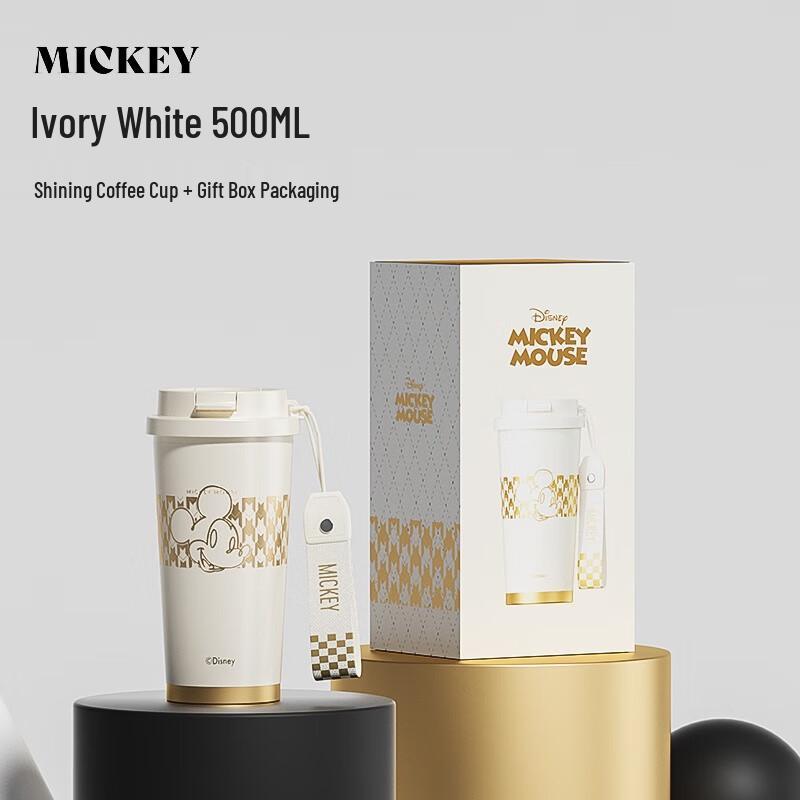 Mickey Series Insulated Straw Coffee Cup