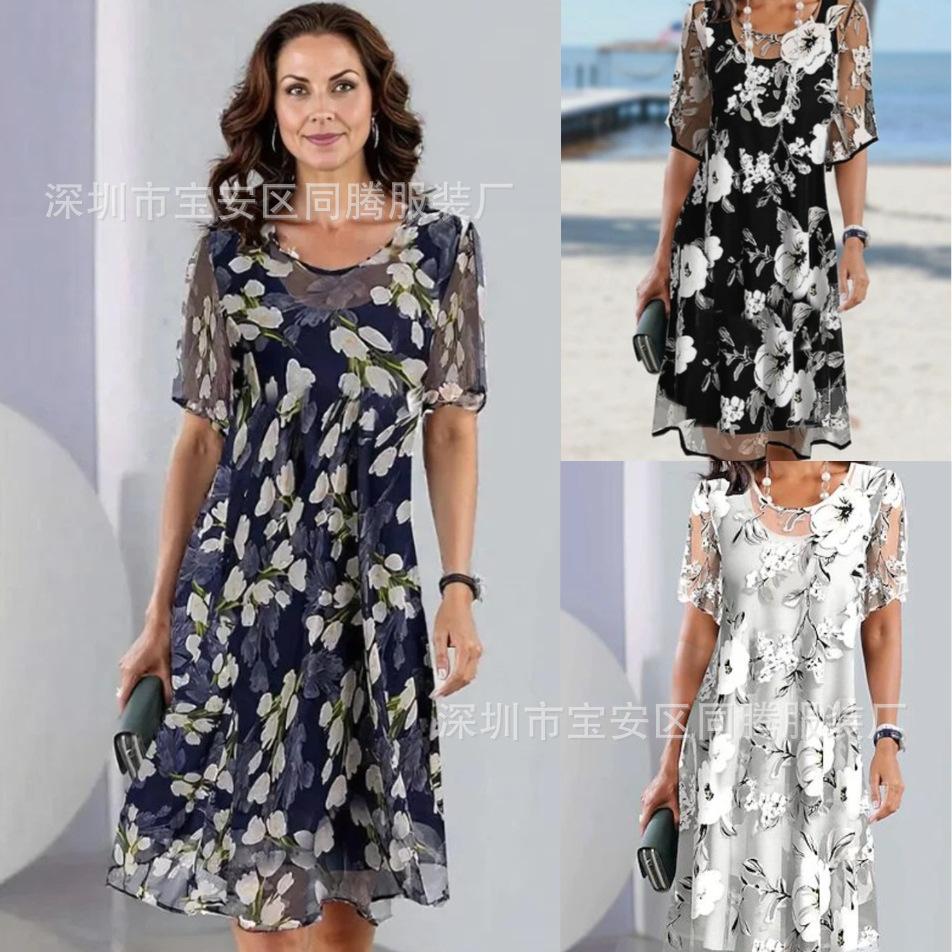 Spring And Summer Women'S Clothing New Independent Station Fashion V-Neck Chiffon Five-Quarter Sleeve Women'S Dress