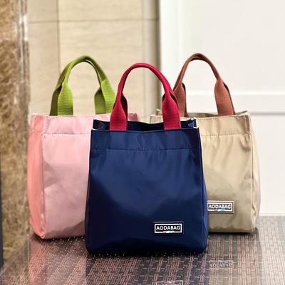 Korean Color Block Insulated Lunch Handbag for Women