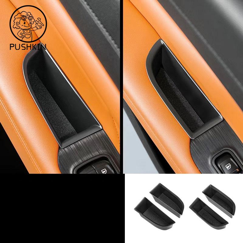 For Haval H9 2026 2025 2024 MKII Gear Shift Panel Trim Window Glass Lift Button Switch Panel Protection Cover Accessories