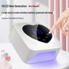 X20 Wireless Rechargeable Nail Art Curing Lamp with Lithium Battery