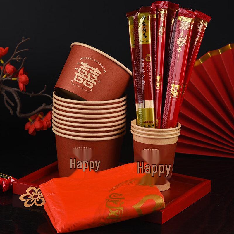 Disposable Red Wedding Paper Bowl & Chopsticks Set
