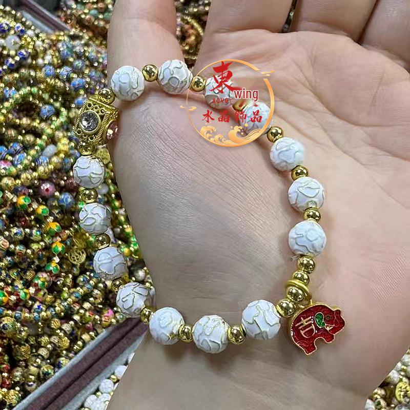 White Cloisonné Elephant Ruyi Fortune Bracelet with Ash Porcelain Glaze and Gold Foil Beads