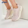 Asics Women's GEL-PULSE 16 Running Shoes