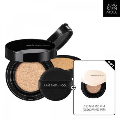 Essential Skin Nuder Longwear Cushion  With Refill  + Boostingtrial