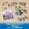 LEGO City Water Police Mission 60355, Toy Blocks, Gift for Police, Rescue, Boys and Girls, Ages 6 and Up