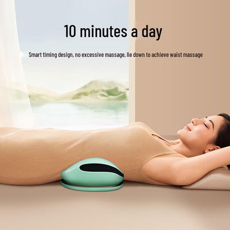 AUX Electric Lumbar Massager