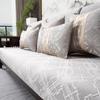 Chinese Sofa Cushion Solid Color Sofa Cover Cloth Four Seasons Universal Sofa Cover Cover