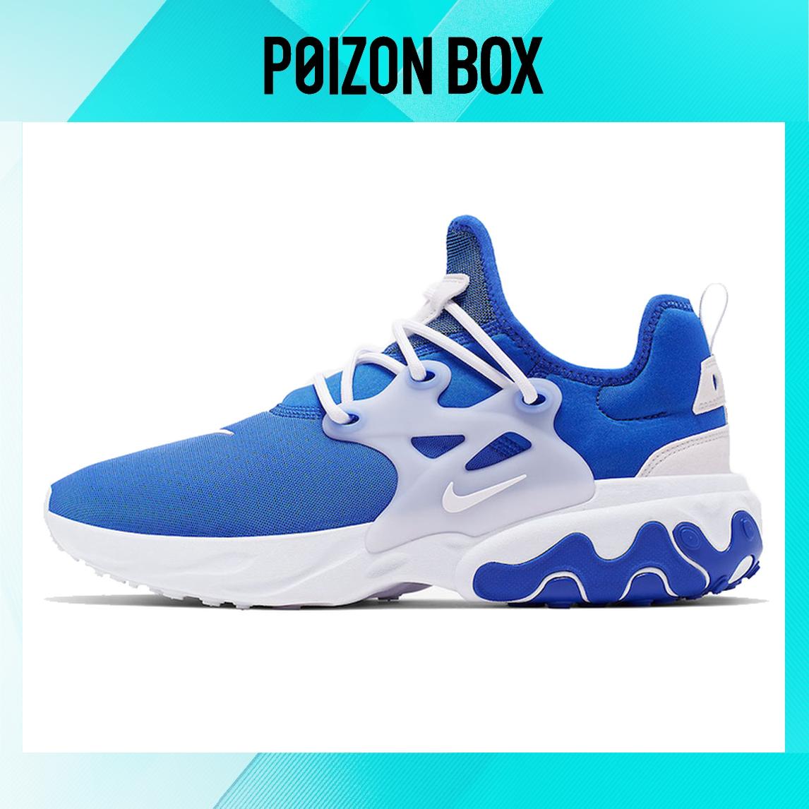 

кроссовки Nike Presto Life Casual Shoes Male AV2605-401