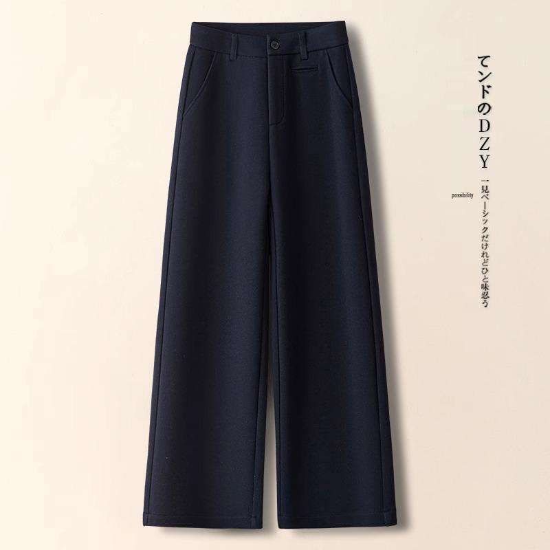 Women's High-Waisted Cashmere Purple Wool Pants - Autumn/Winter 2024, Small Size, Thickened Wide-Leg, Nine-Point Length.