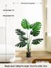 Monstera Bionic Bonsai – Luxury Indoor Faux Floor Plant for Decor