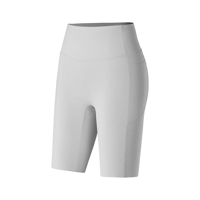 Damen Quick-Dry Yoga-Shorts behalten