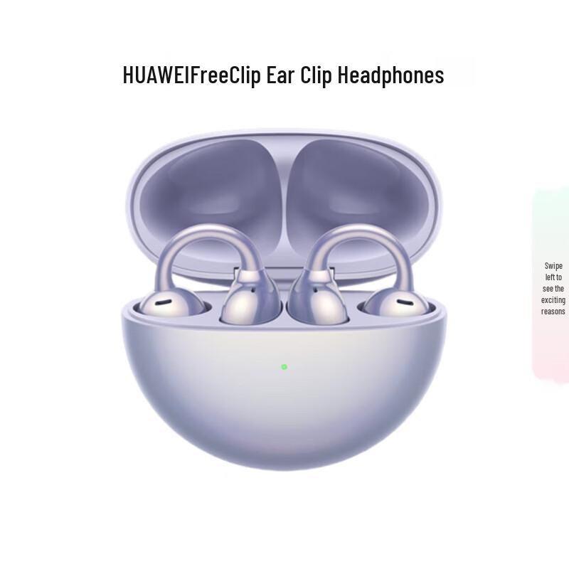 Huawei Smart Audio & Eyewear Collection