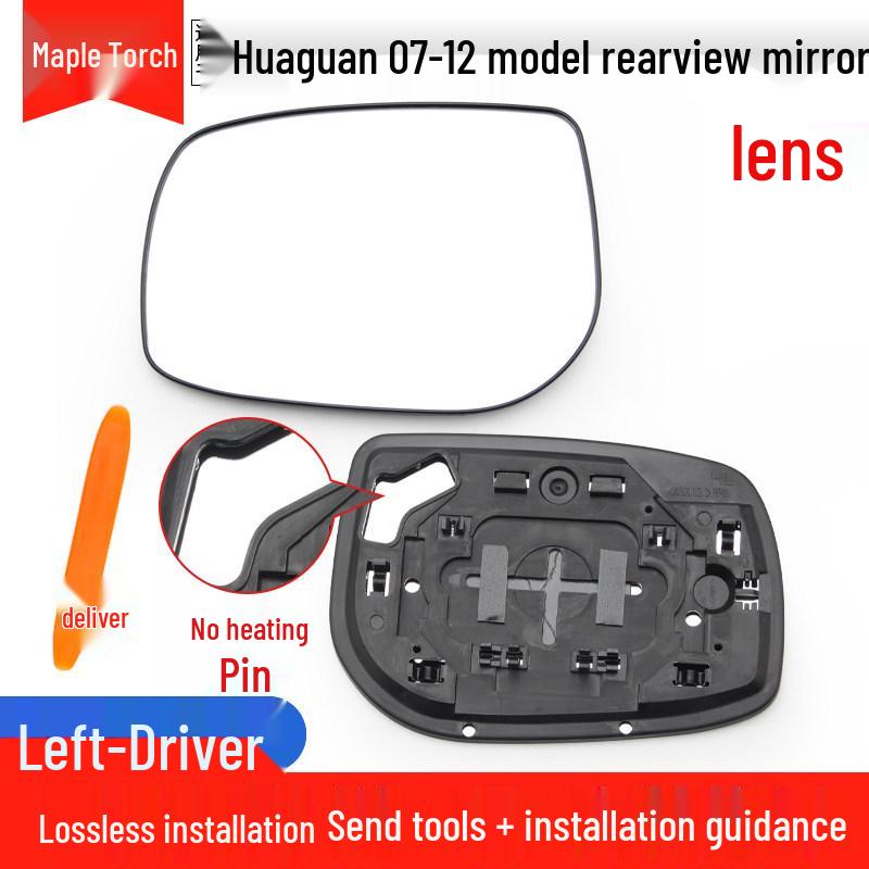 Toyota Corolla 07-12 Mirror Housing & Lens: Rearview Mirror Accessories