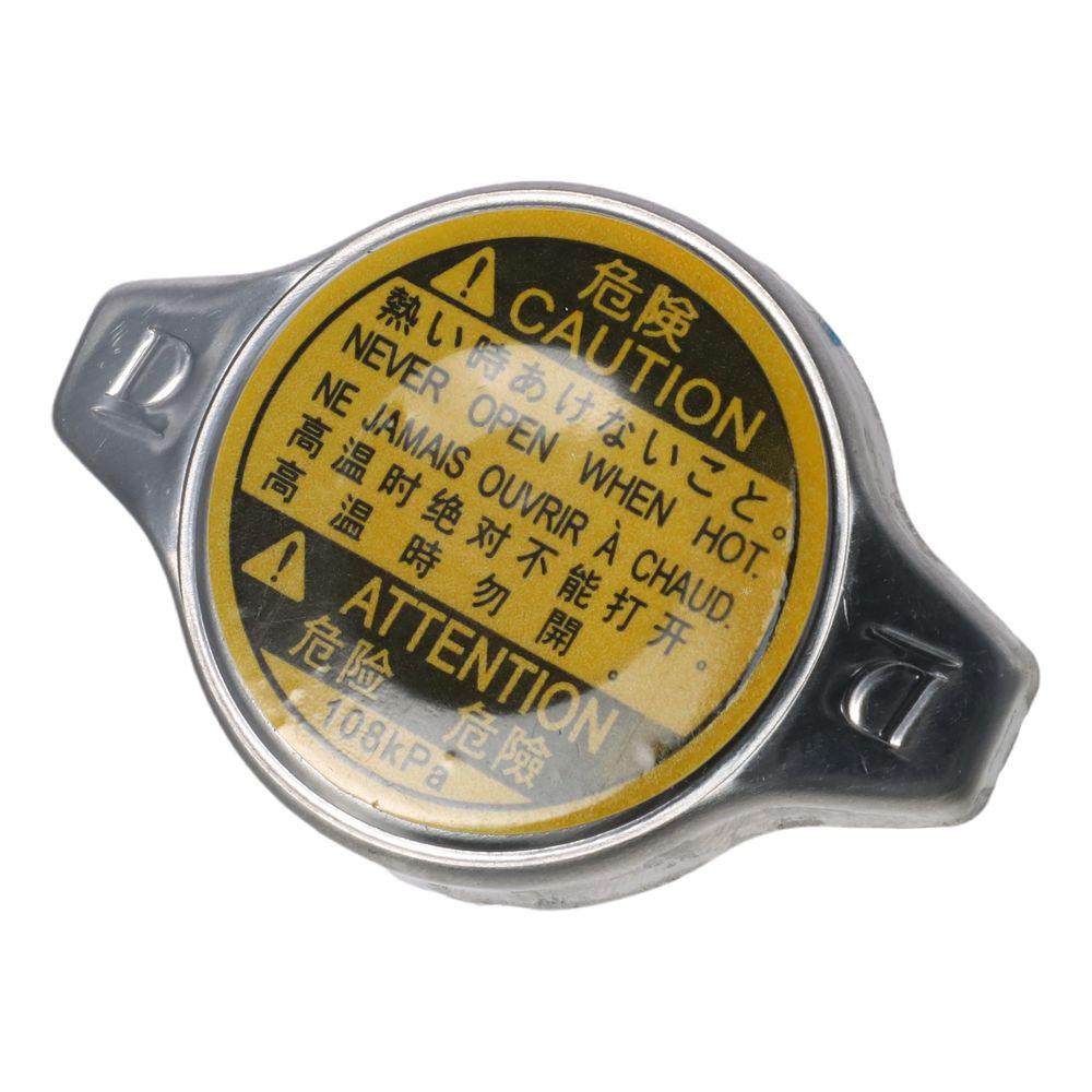 2.55xx1.65*0.86inch 1640120353 Metal Coolant Reservoir Cap Reservoir Tank Cap  for 2003-2013 Matrix