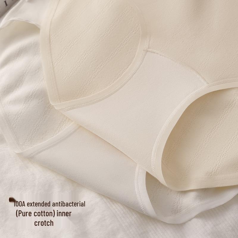 Women's Minimalist Mid-Waist Breathable Antibacterial Briefs - Soft, Comfortable Jacquard Design
