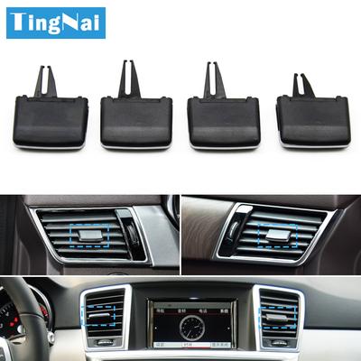 2PCS Car Front Rear AC Vent Outlet Grille Slide Clip Repair Kit For Mercedes Benz W166 W292 ML350 GL450 M ML GLE