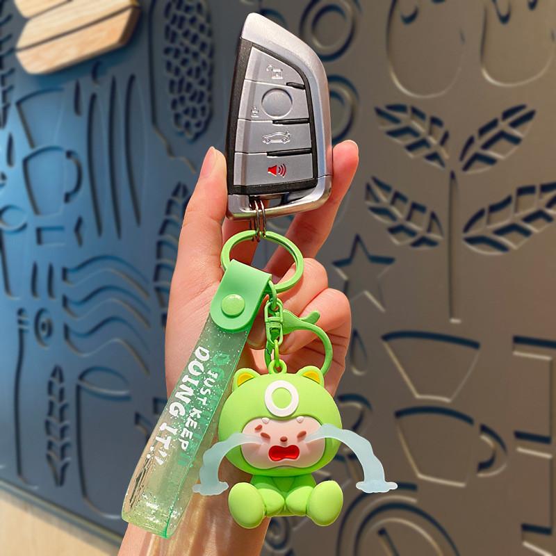 Adorable Cartoon Silicone Keychain Cute Tearful Doll Keyring For Bags And Gifts