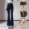 High-Waisted Fleece-Lined Shark Fin Micro-Flare Yoga Pants for Autumn/Winter Warmth