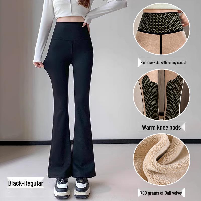 High-Waisted Fleece-Lined Shark Fin Micro-Flare Yoga Pants for Autumn/Winter Warmth