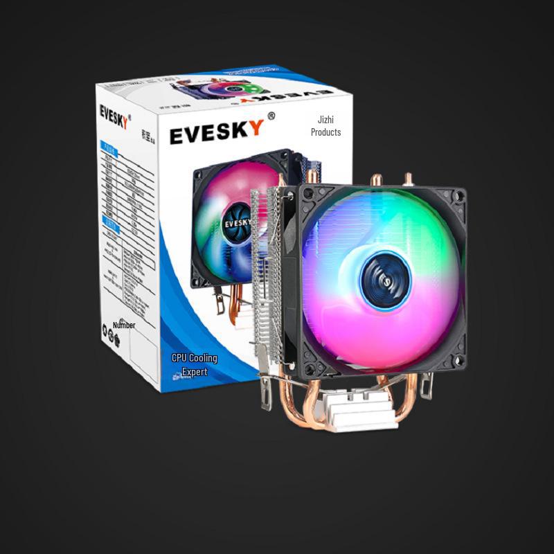 

Бесшумный кулер для процессора Frost Dual Heat Pipe с вентилятором Luminous для настольных компьютеров AMD и Intel 1151/1155/2011