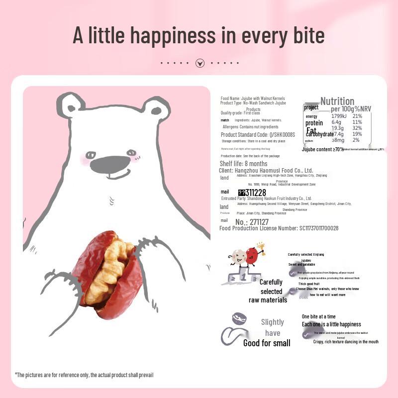 Bestore Xinjiang Grey Dates Stuffed with Walnuts