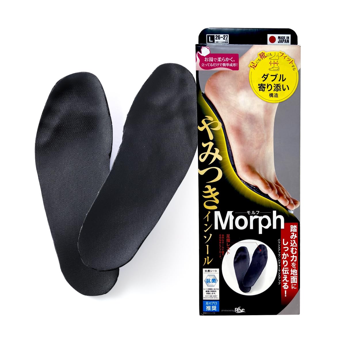 

Стелька Corporation Addictive Morph Создайте свою собственную индивидуальную стельку Business Sports 22 см-30 см (S (22-24см))