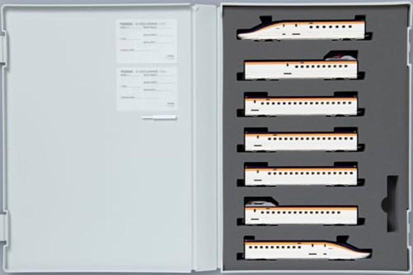 TOMYTEC TOMIX Spur N Sonderausgabe JR Baureihe E8 Yamagata Shinkansen Tsubasa Set Modellbahn 97965