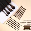 18-Piece Professional Animal Hair Makeup Brush Set - Soft Hair Brushes for Eye Shadow, Powder, and Blush.
