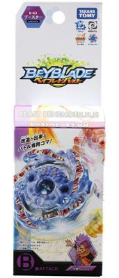 Beyblade Burst Beast B-63 Behemoth.H.H