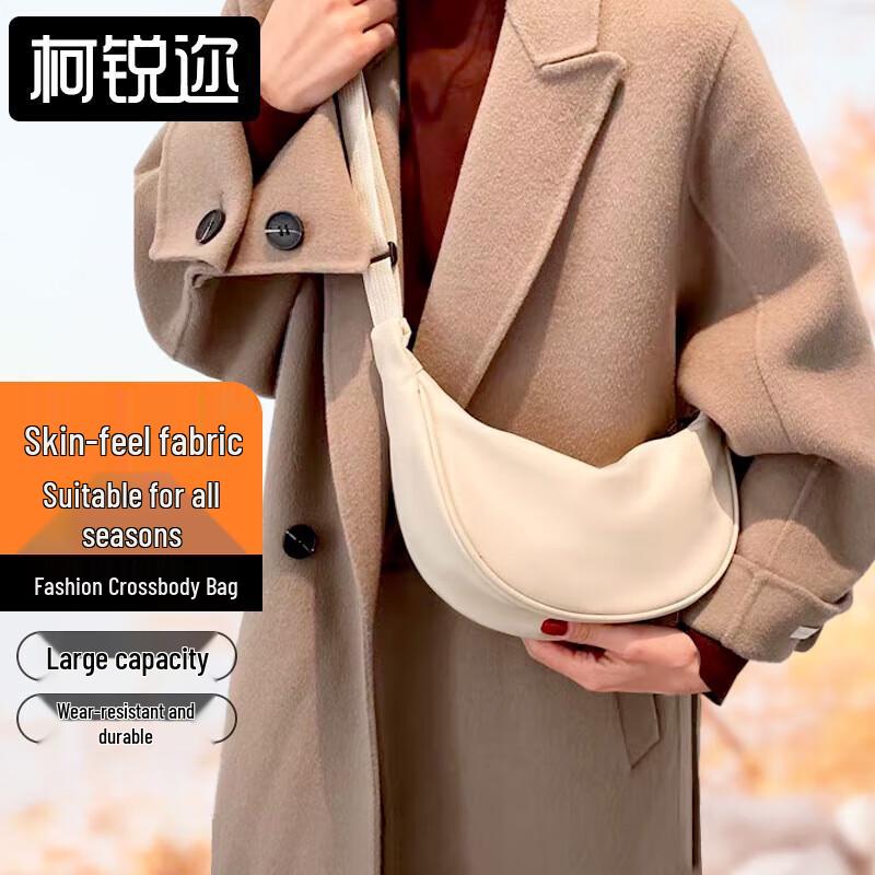 Karuier Trendy Dumpling Crossbody Shoulder Bag