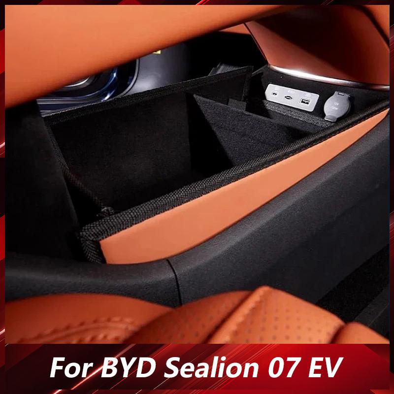Car Storage Finishing Box For BYD Sealion 7 Central Control Lower Storage Box Car Storage Box Interior Modification Accessories