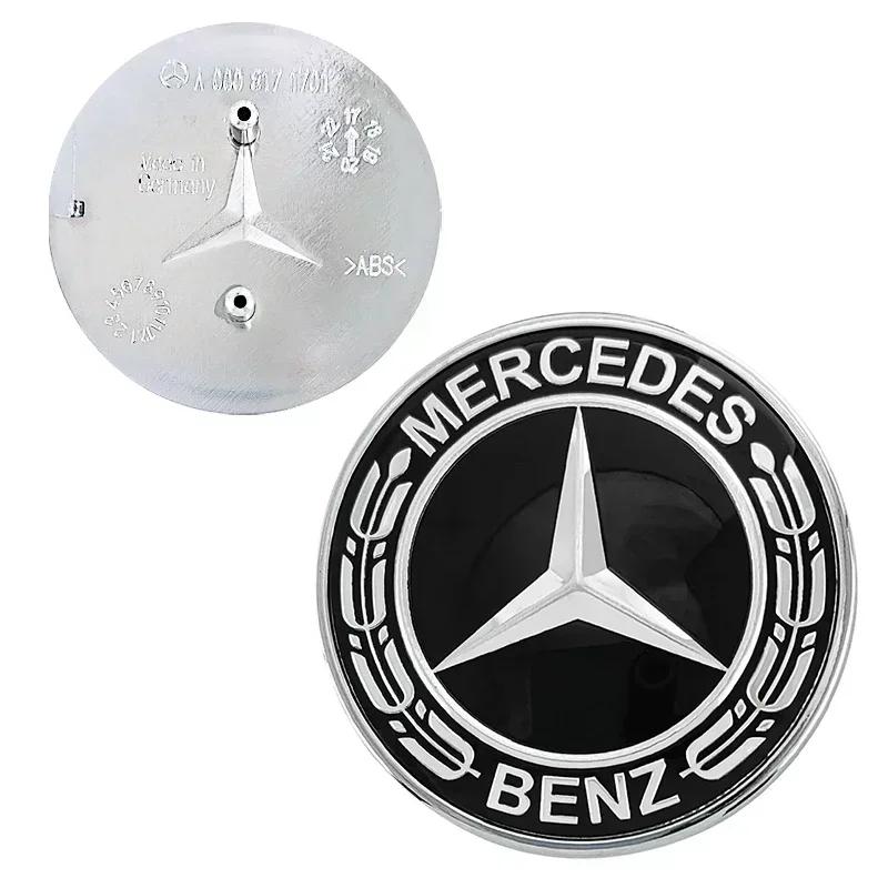38/57mm ABS Car Stickers for Mercedes Benz W205 W203 W204 W176 W168 CLA CLK CLS W124 W211 Front Grille Badge Hood Cover Emblem QU3