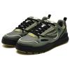 FILA SLAM Comfortable Abrasion Resistant Low top Skateboard Shoes Men's Green F12M341208FTS