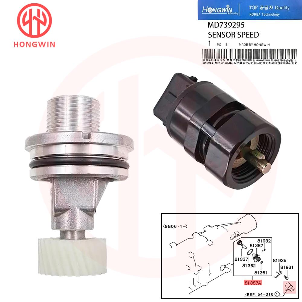 25Teeth Speed Sensor MD739295 For Mitsubishi L200 2800DIESEL 2500DIESEL PAJERO/MONTERO 3000/2WD PAJERO/MONTERO MR111106