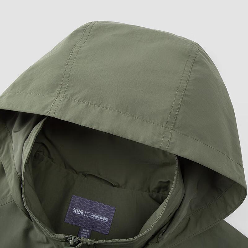 Semir National Geographic Windproof Protective Jacket