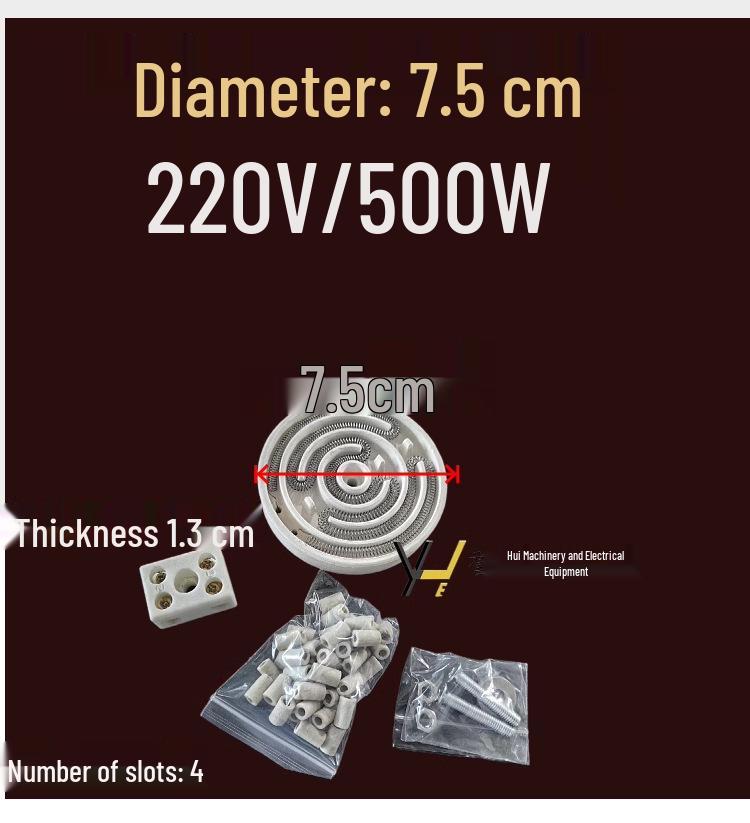220V Threaded Flat Electric Heating Element with Spare Parts for Stove Top